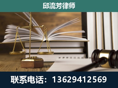 砚山-执业经验约8年