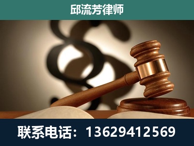 砚山-委托诉讼代理人