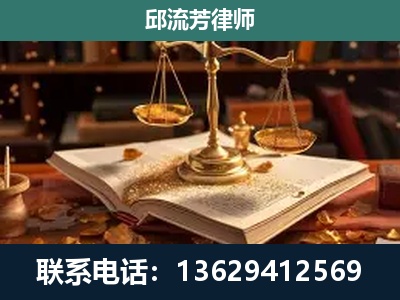 砚山-新型网络犯罪