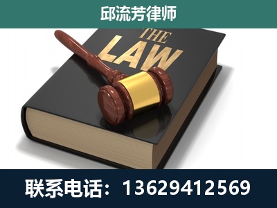 砚山-涵盖多种复杂案件