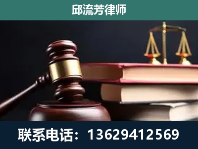 砚山-离婚类案件