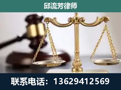 砚山-刑事案件