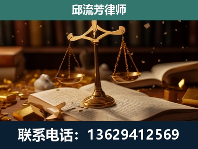 砚山-遗产继承